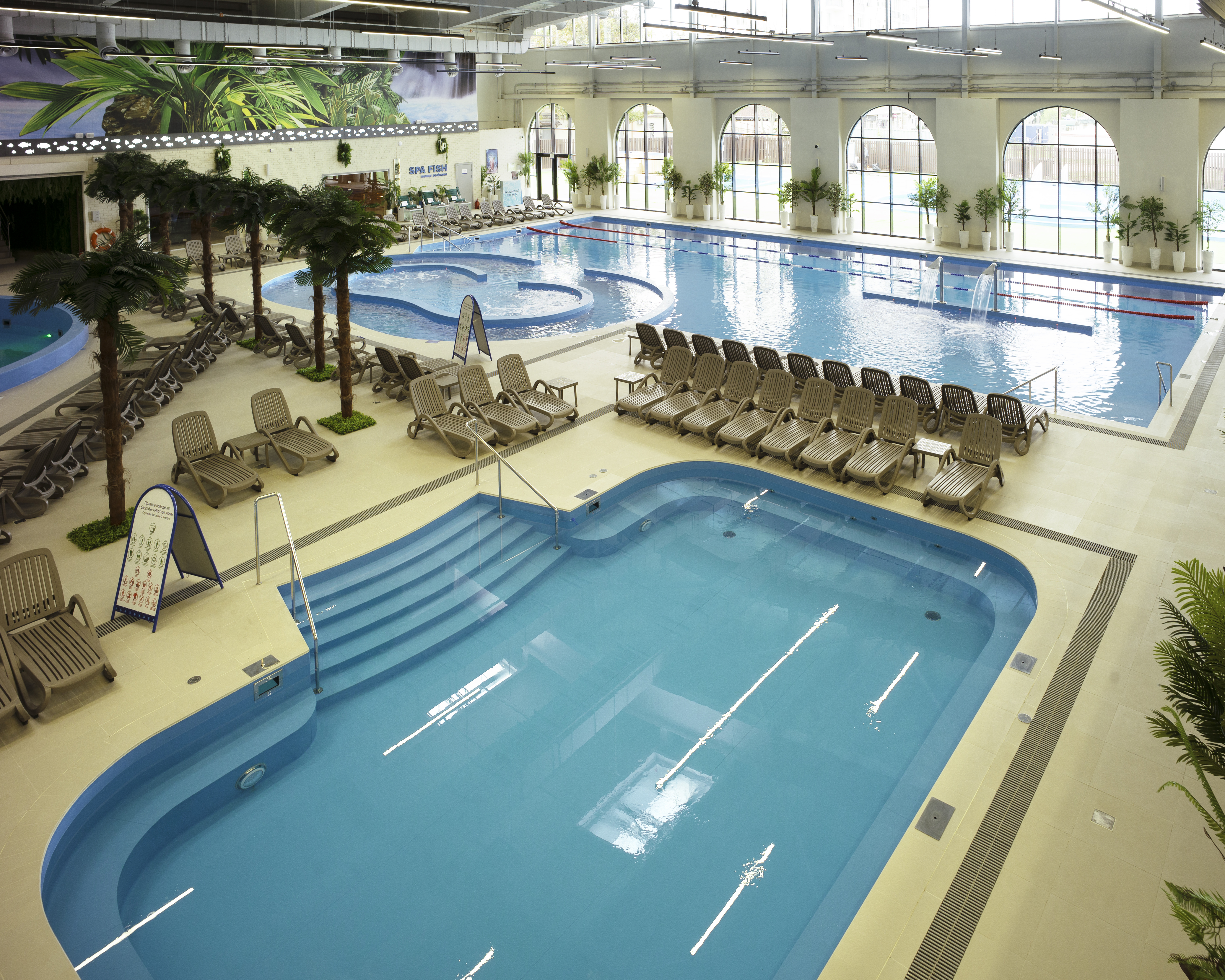 Бассейн «Мертвое море»